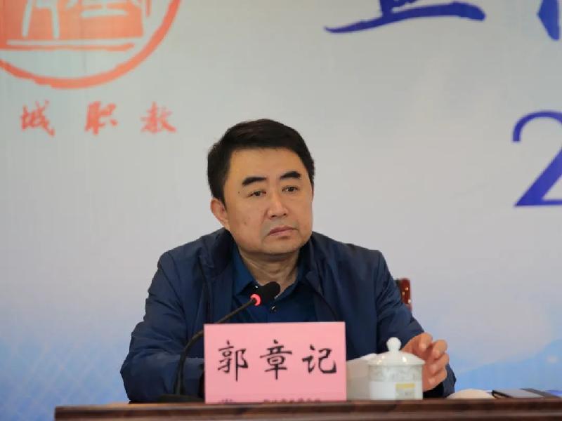 聊城市职业院校“三全育人”综合改革现场推进会暨学风建设年启动仪式在聊城市技师学院举行（图4）