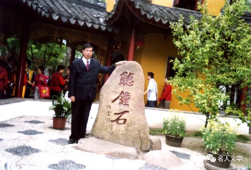 郭平德：星星之火可以燎原 ——纪念中国共产党成立一百周年