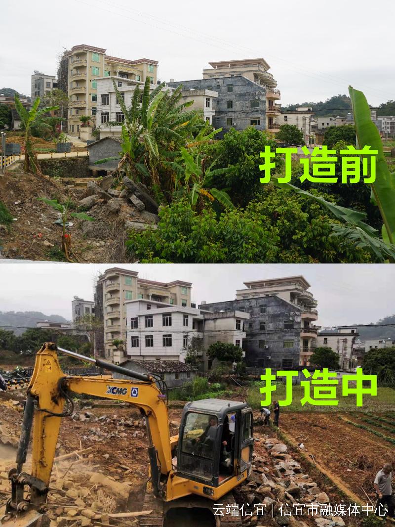 【北京头条】振兴池洞镇兴围一村诗联(凌远科作品荐读)（图8）