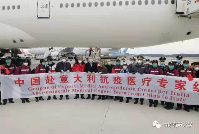 1620349314786082215.jpg 寰俊鍥剧墖_20210507090025.jpg