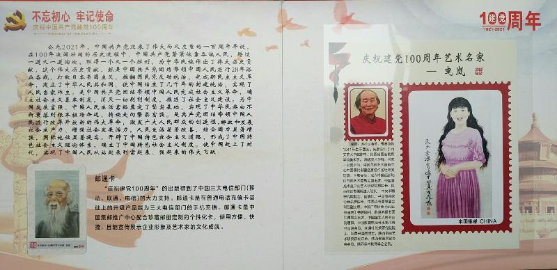 开心每一天 作者‖曳岚(图5)