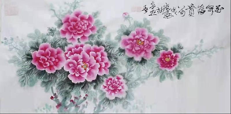 开心每一天 作者‖曳岚(图19)