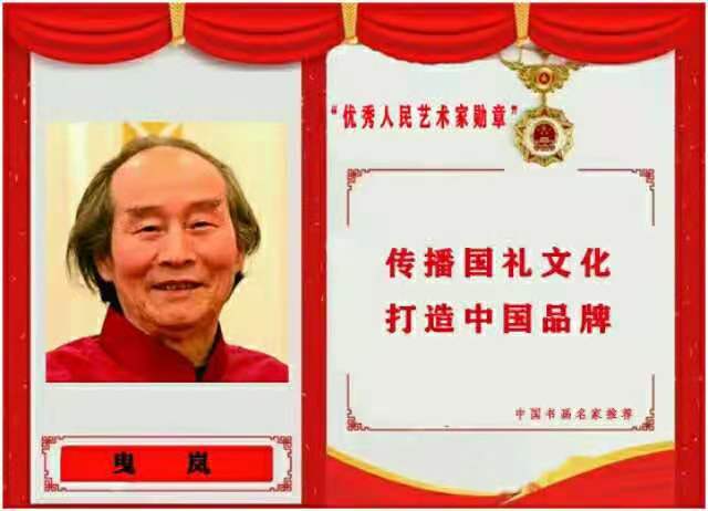 开心每一天 作者‖曳岚(图15)