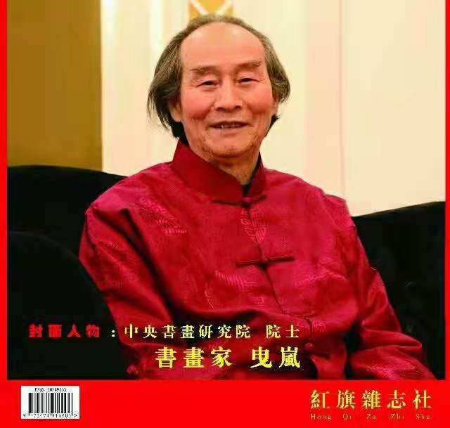 开心每一天 作者‖曳岚(图21)