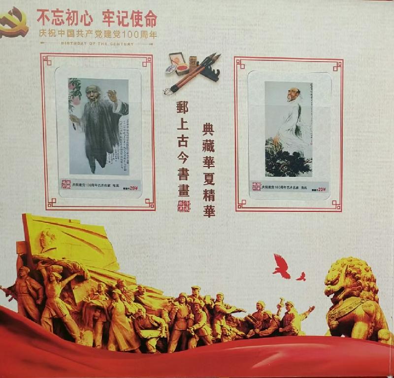 开心每一天 作者‖曳岚(图6)
