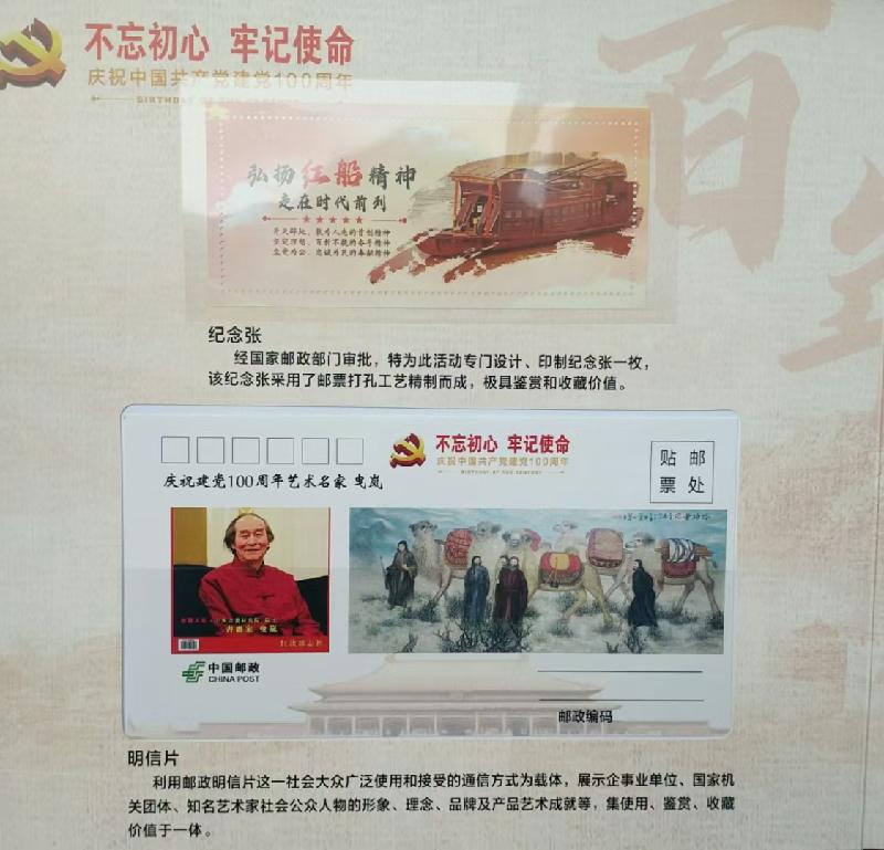 开心每一天 作者‖曳岚(图7)