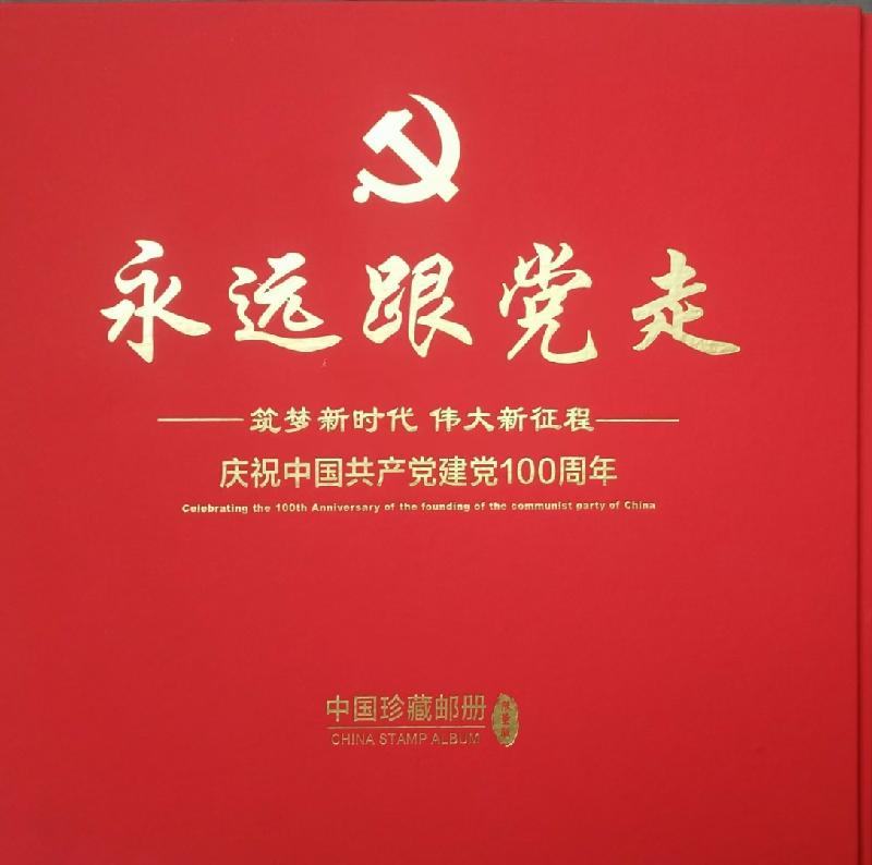 开心每一天 作者‖曳岚(图10)