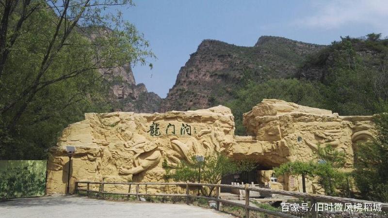 七律-戒台寺山景(组合)文‖曹永伦(图5)