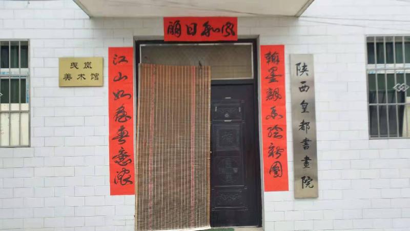 开心每一天 作者‖曳岚(图14)
