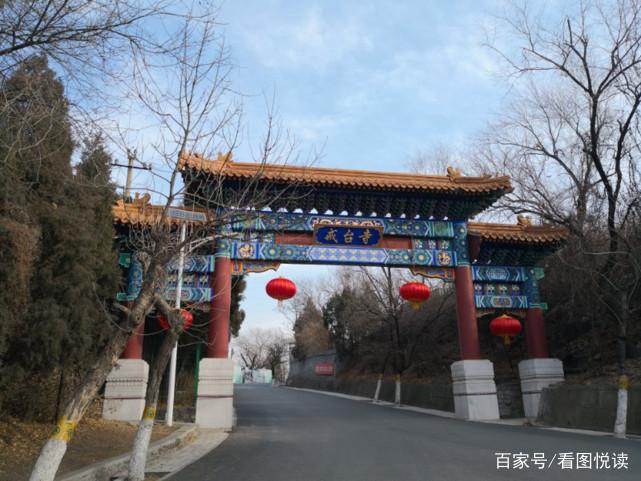 七律-戒台寺山景(组合)文‖曹永伦(图3)