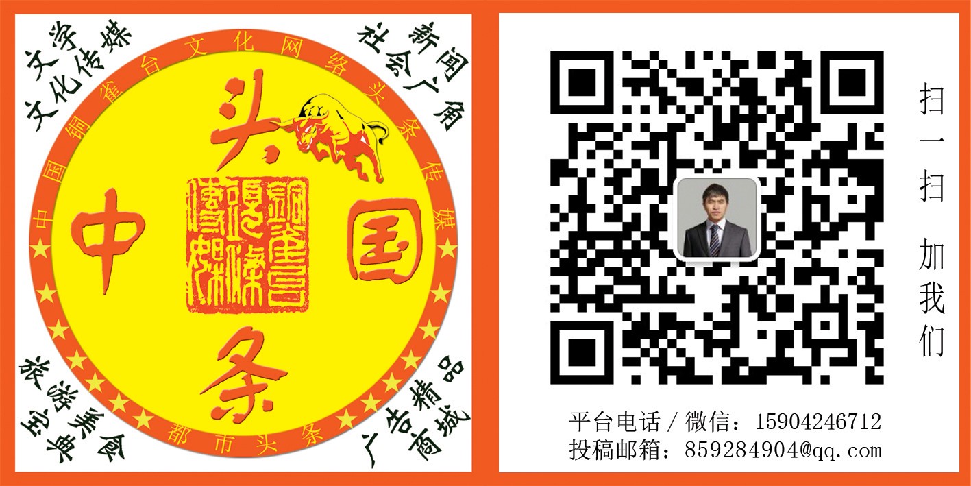 鍙版爣鏂板浘鍓湰.jpg