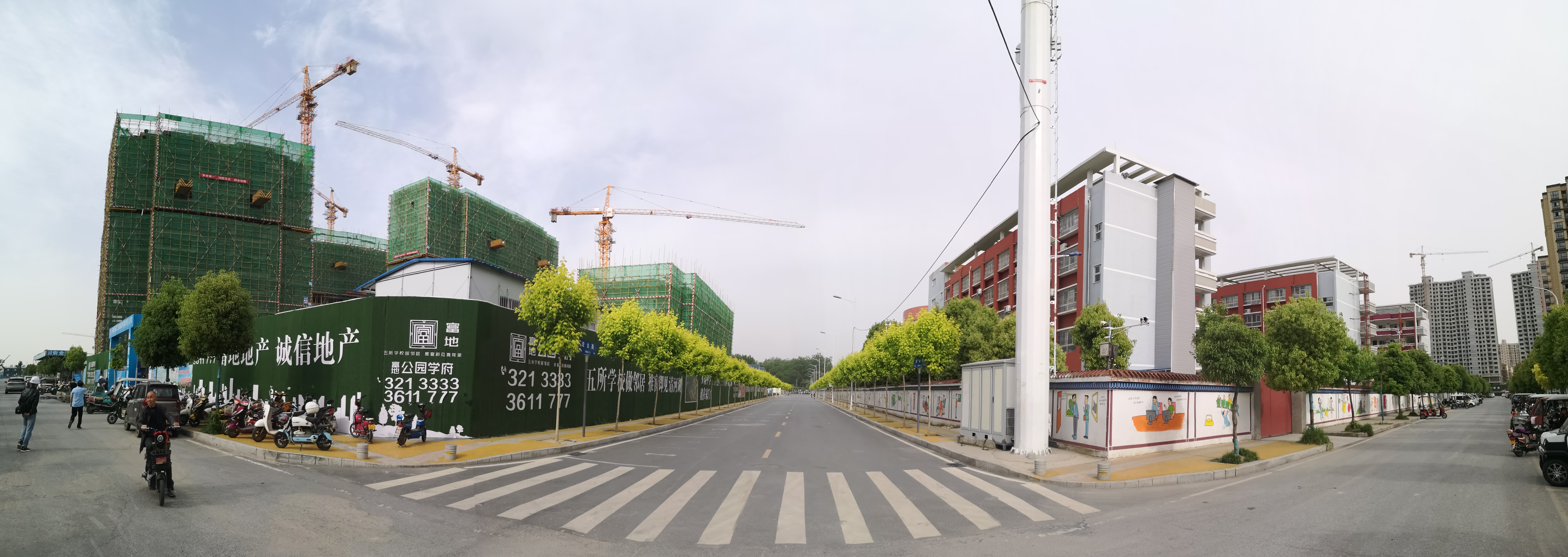 ?图片_20210508074153.jpg