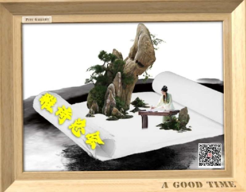 营地即景‖文/摄影 作者:蔚 宇(加拿大)(图7)