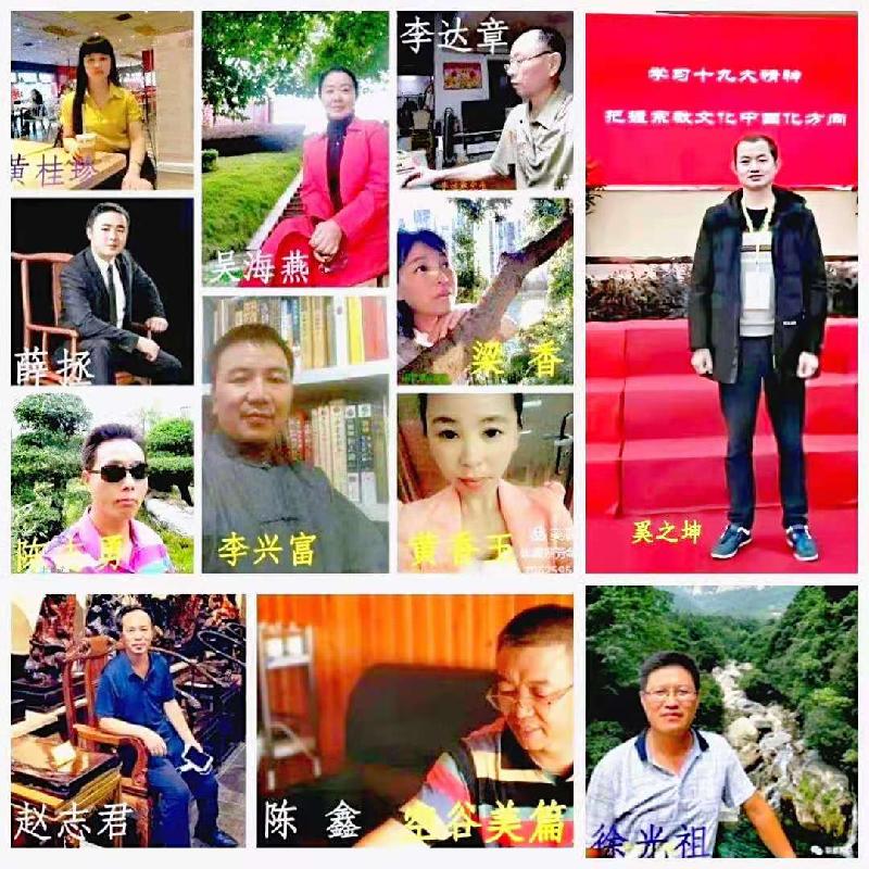 状元府对句419期 || 赵志君出句(图21)