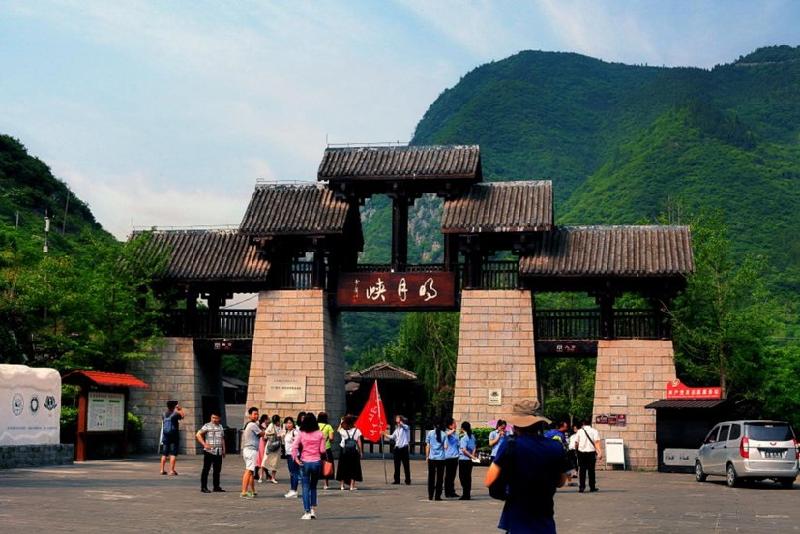 七绝-游明月峡（二首）文‖向河舟（图3）