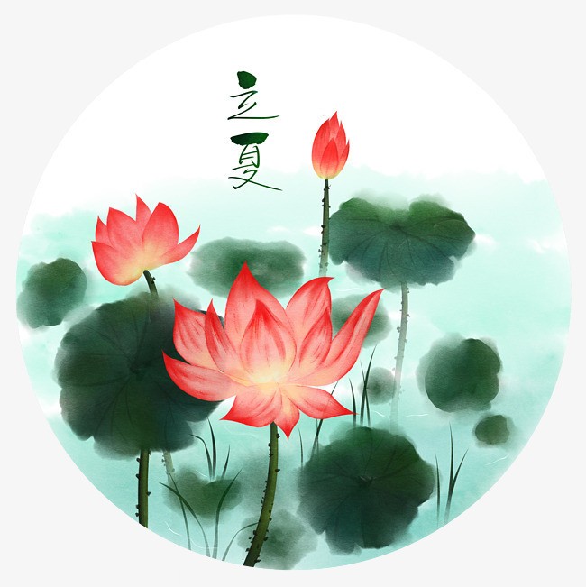 【潇湘文学社】潇湘如兰诗社《随吟》(图7)