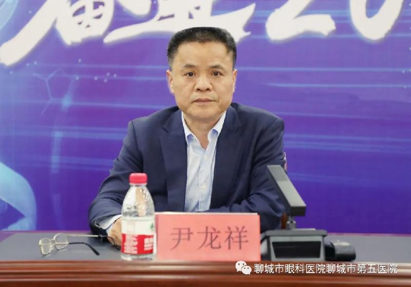 瞄准目标 跑步前进—— 聊城市眼科医院、市五院对三甲创建工作进行再动员 再部署（图2）