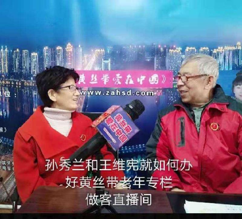 火红的五月 作者崔喜斌