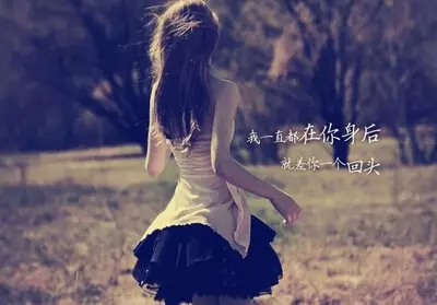 杨骄阳（山东）老师心语佳作推荐 五月伤心泪 精英主播 书语 春辉若诗墨飘香第141期（图2）