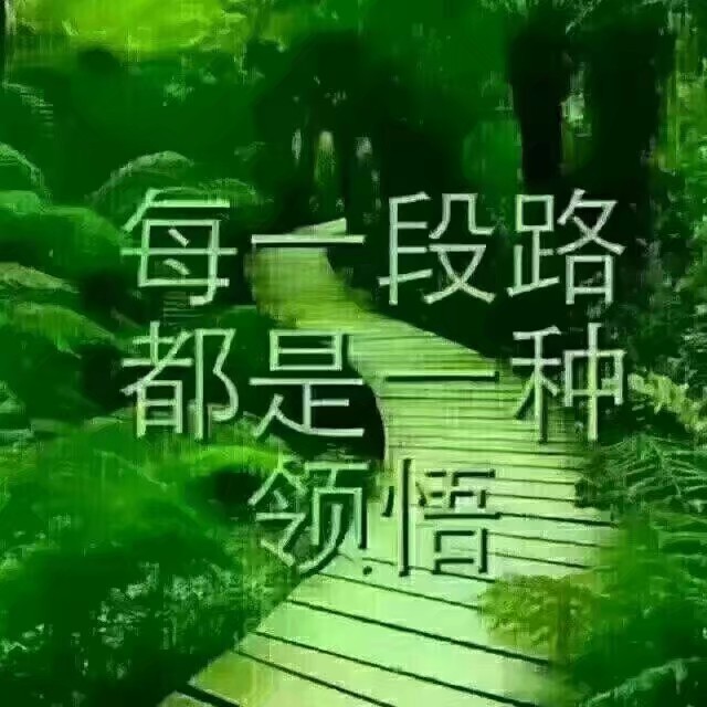 母爱深深,感恩母亲(外三首) 齐鲁公子民〔山东〕【冰心文化传媒】(图5)