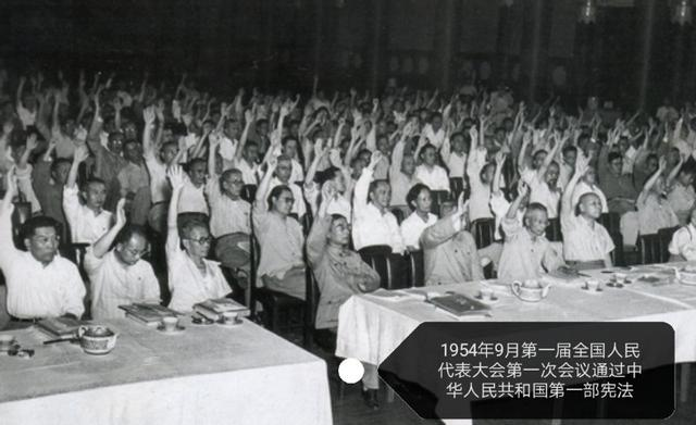 百年大党（075）文‖谢荣全（图18）
