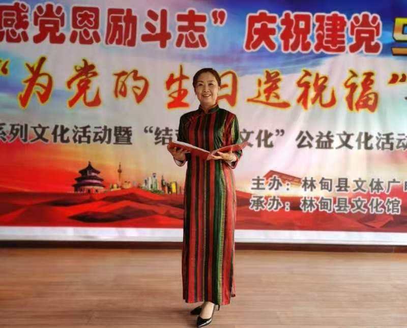 木子老师心语倾诉 金彦妹妹,一路走好 主播 诗茵若雨 春辉若诗墨飘香第148期(图6)