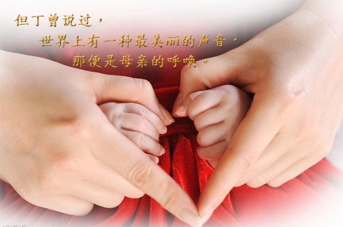 【祥云总社2021专辑总第184期】书含现代诗精选集（五）（图8）