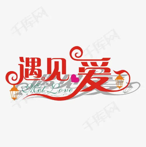 经典诵读 严美平老师心语倾诉 遇见 精英主播 仁娟 夜听书语第14辑 春辉若诗墨飘香推送