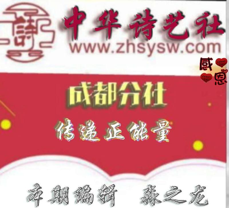回望沙面 ：珠江口上的拾翠洲