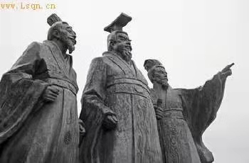 徐福行为纪念徐福东渡2230年作 文Ⅱ浴乎沂(图7)