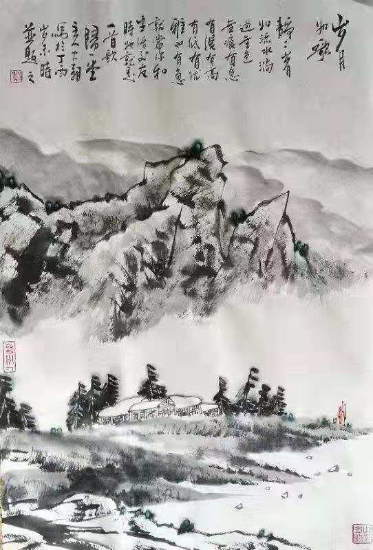 观赏著名作家、画家歸一堂主人画作赋诗10首丨张秀祥（图4）