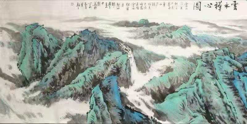 观赏著名作家、画家歸一堂主人画作赋诗10首丨张秀祥（图3）