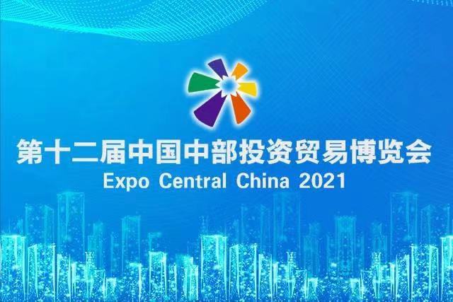 寰俊鍥剧墖_20210521103343.jpg
