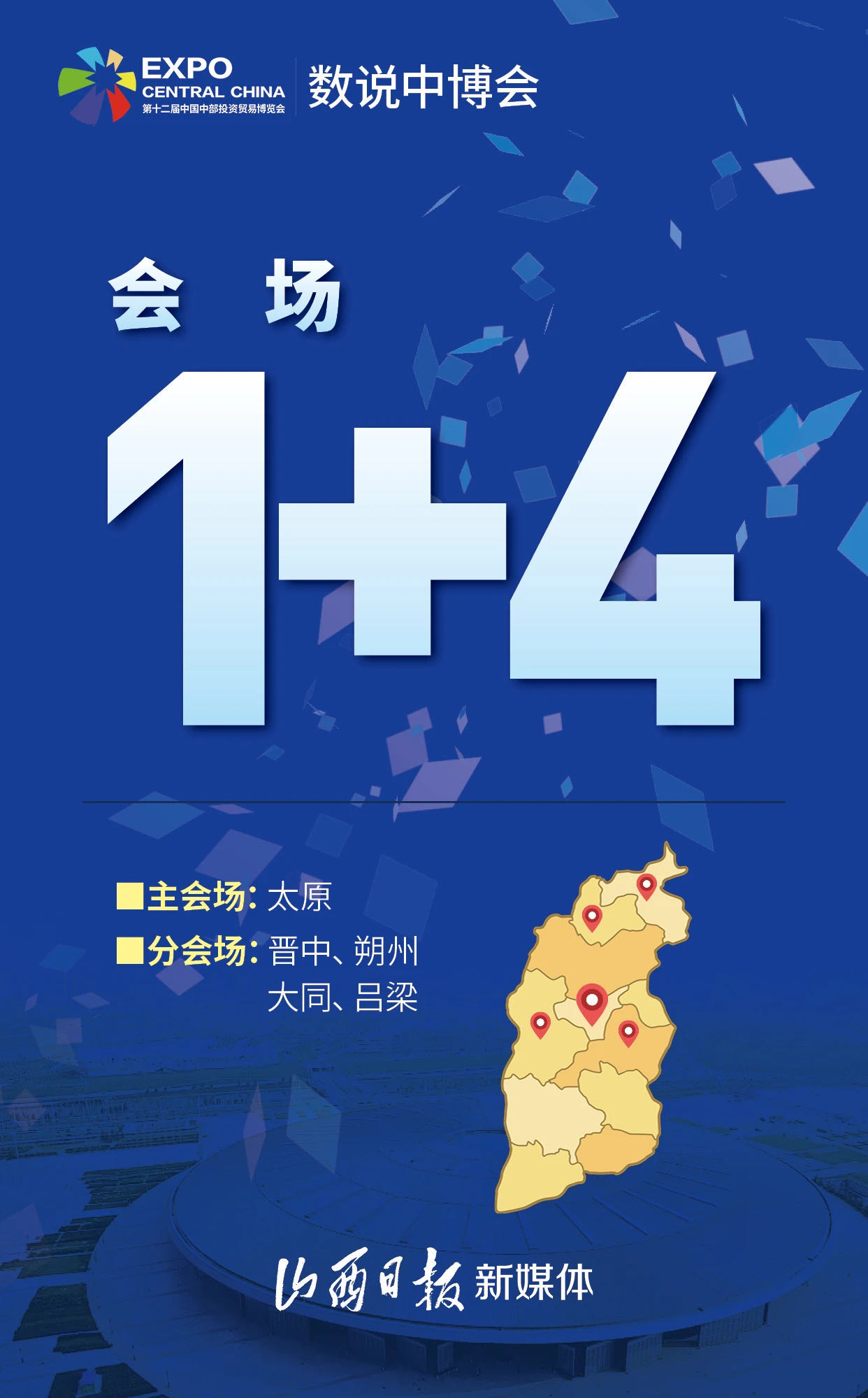 寰俊鍥剧墖_202105211033431.jpg