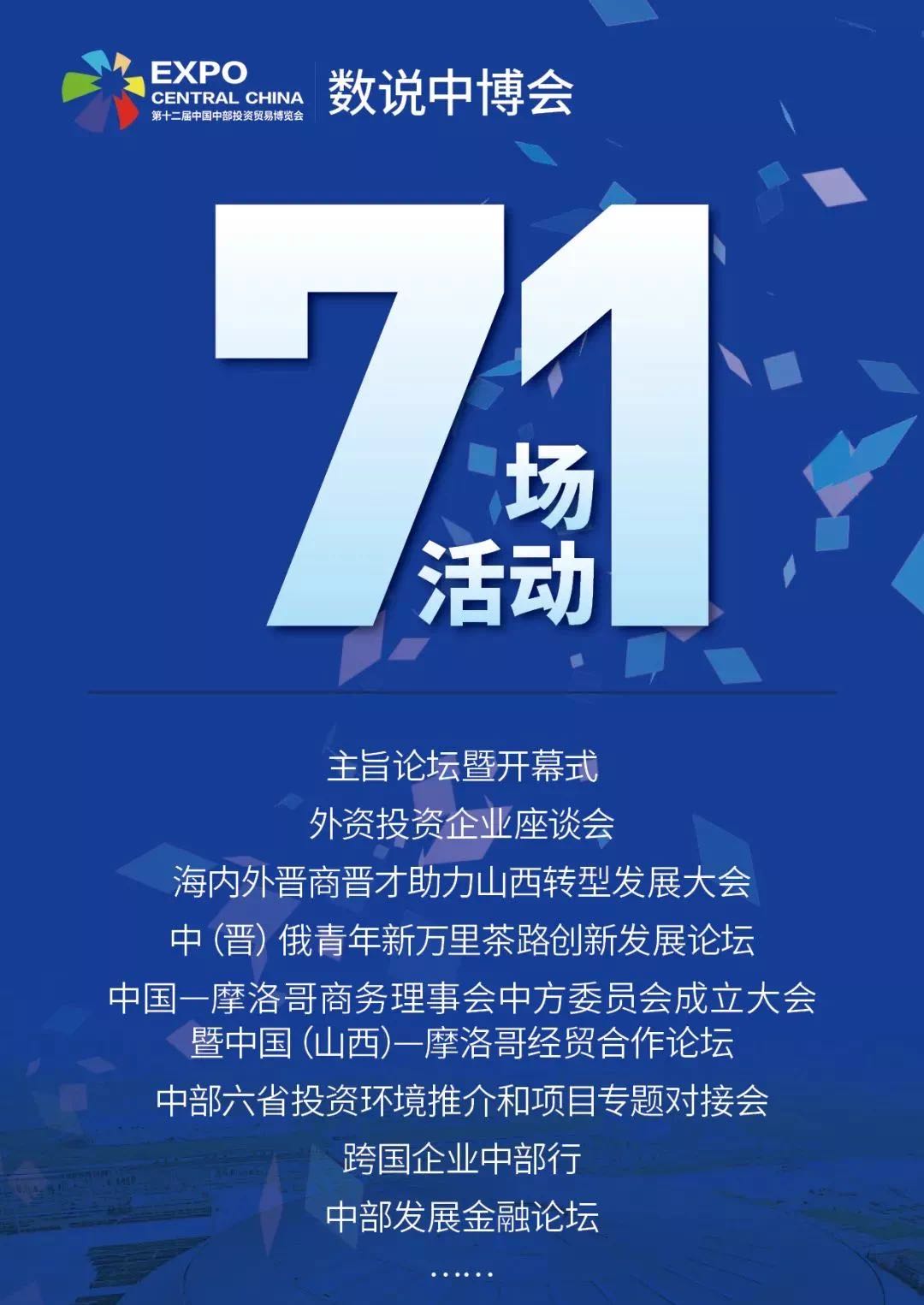 寰俊鍥剧墖_202105211033435.jpg