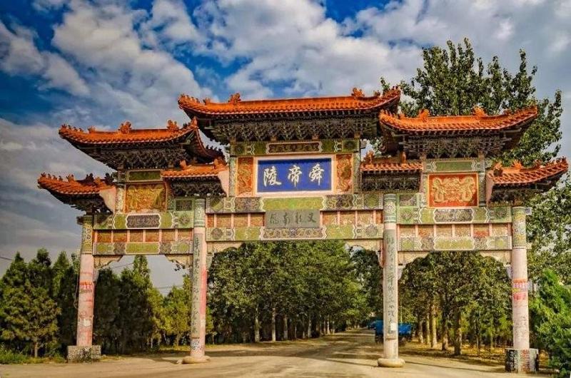 《诗词原创》七律:敬竭炎帝陵:文/吕述尧(江苏)(图4)