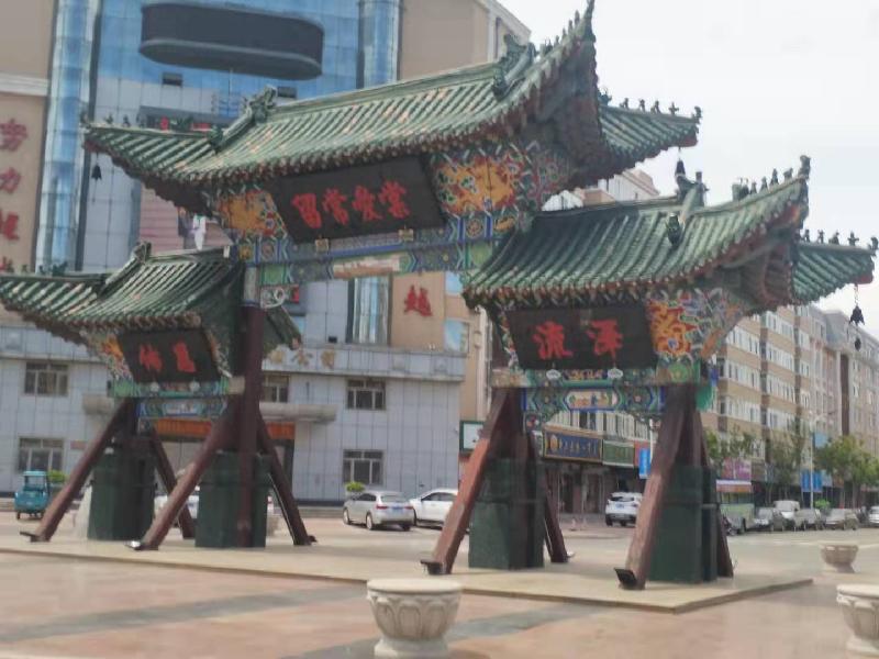 诗赞家乡（李广臣诗词30首）|| 巴彦诗协诗词卷〔27〕（图5）
