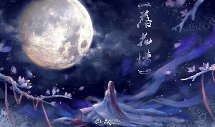 （原创 ） 距离 作者/朱龙洪(江西)（图4）