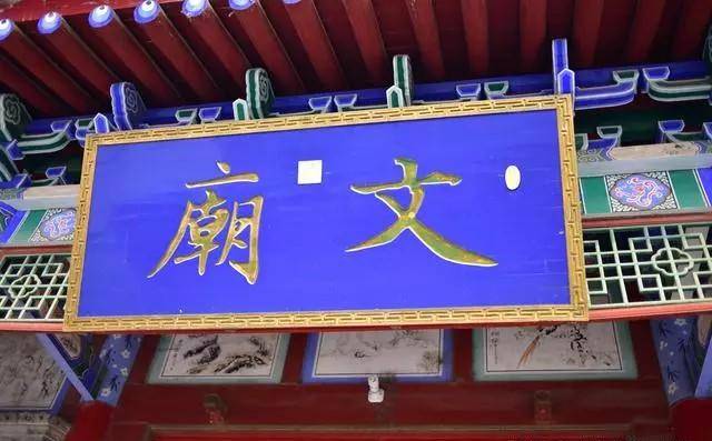 【军人风采】李建印将军//凉州 学艺(图5)