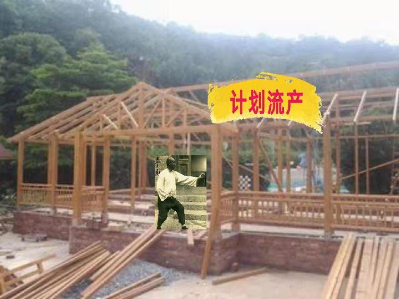 迟到的忏悔[原创]-京津沪头条 文/宝庆.克隆先生（图4）