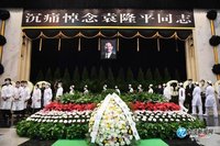两颗……作者/逯家驹 主播/刘丽颖(图3)