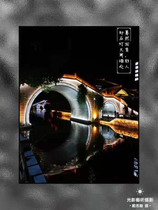 荐赏著名书画家成吉思翰老师精彩绝伦摄影作品｜海外头条（图12）