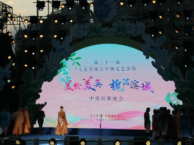 MVI_9268[00_00_00--00_00_12].gif