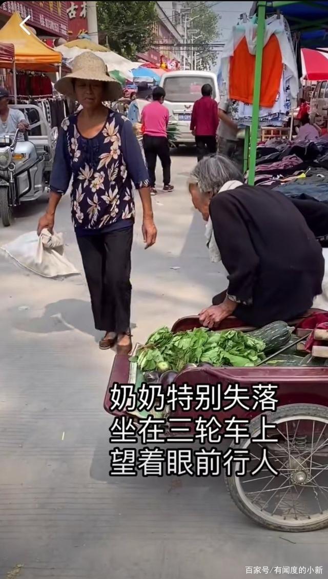 希望 作者：东方之日 诵读：芦琦（图3）