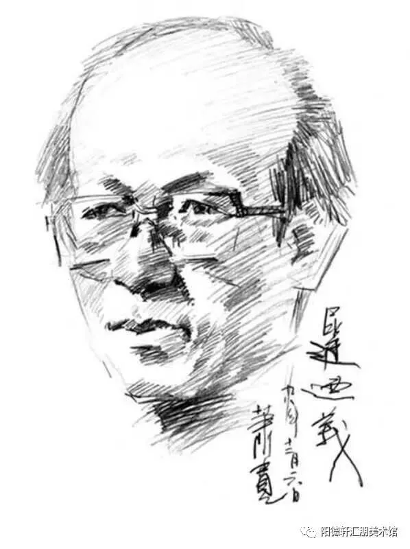 【阳德轩】 “百变鬼才”萧宽艺术摘览‖作者:迟乃义(北京)(图22)