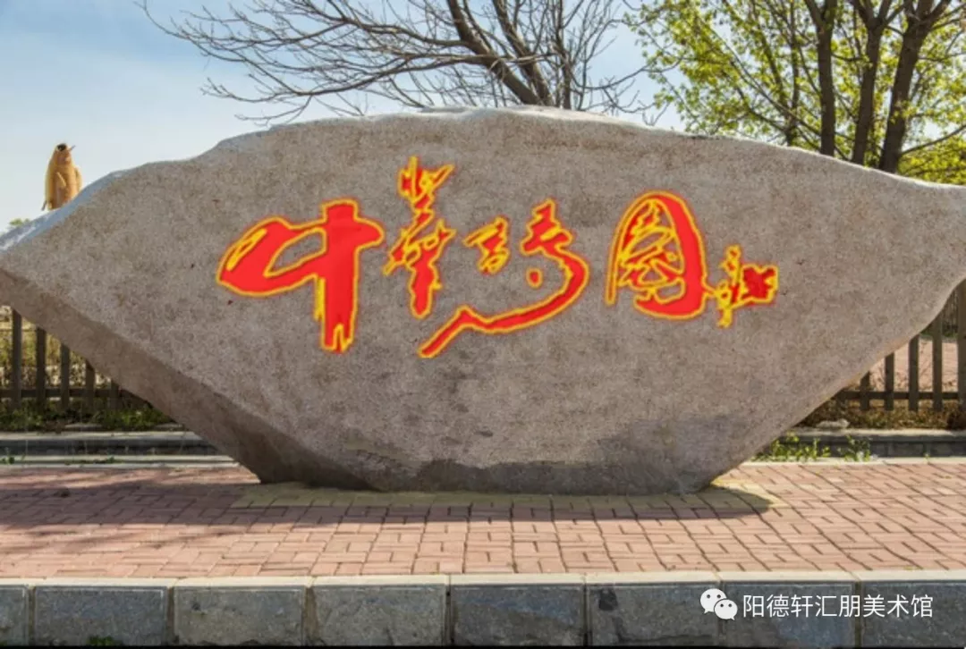 【阳德轩】 “百变鬼才”萧宽艺术摘览‖作者:迟乃义(北京)(图28)