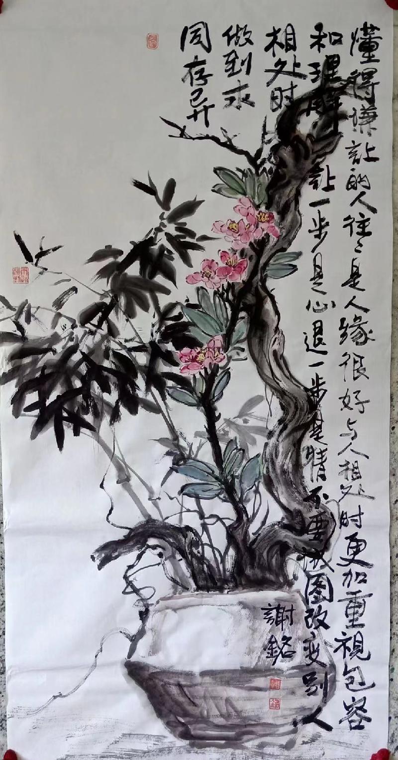 美中文化艺术中心副主席谢铭花鸟作品九幅（图7）
