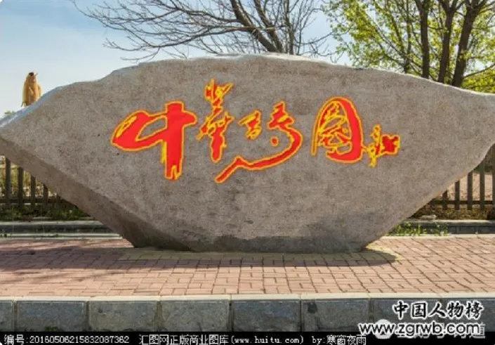 「艺术传承」——萧宽-诗书画雕-艺术鉴赏👌(图30)