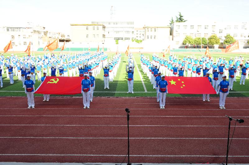 全民健身 利国利民(图4)