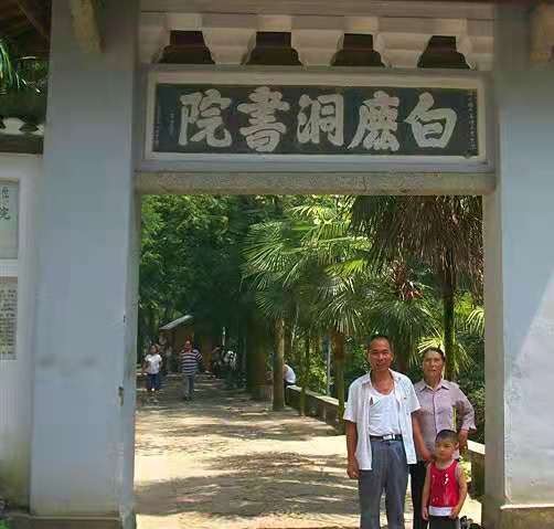 父亲节忆父 作者 陈锦锋（湖北）制作 冰心〔甘肃〕【冰心文化传媒】（图4）